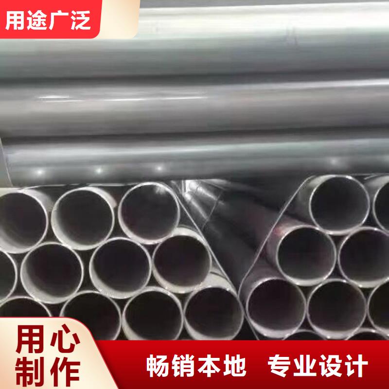 热镀锌h型钢视频-热镀锌h型钢-阔恒兴旺贸易(南京市分公司)服务区域下关|白下|淮安|徐州|泰州|连云港|宿迁|镇江|常州