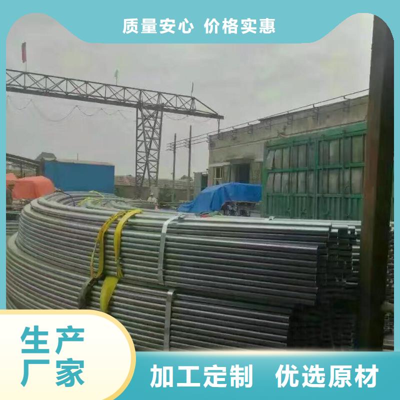 热镀锌h型钢视频-热镀锌h型钢-浙江省绍兴市当地品牌-新昌|诸暨|温州|舟山|杭州|金华|台州