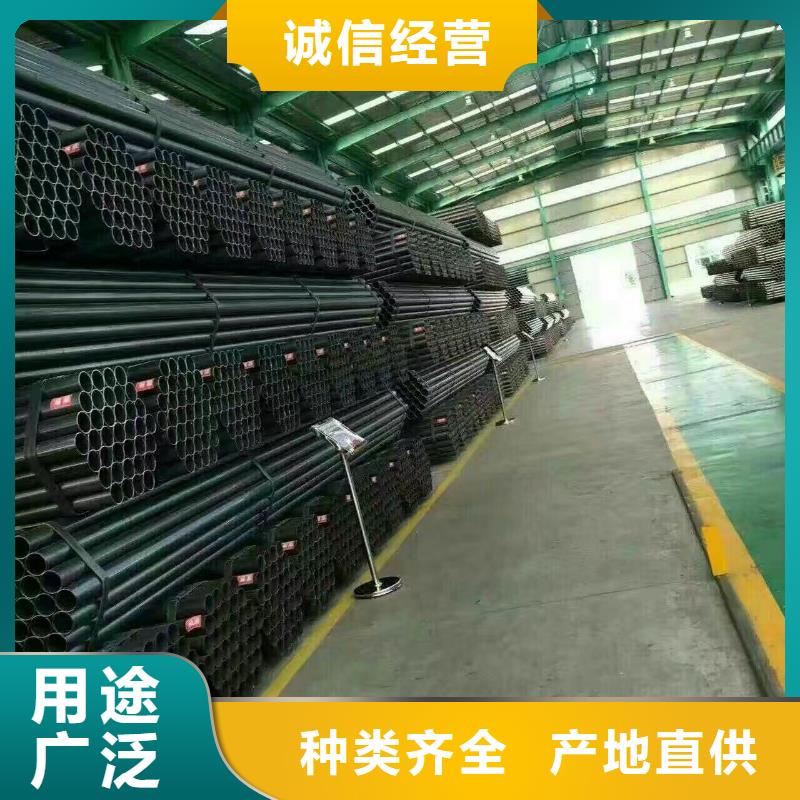 鍍鋅管材無縫方矩管快速生產