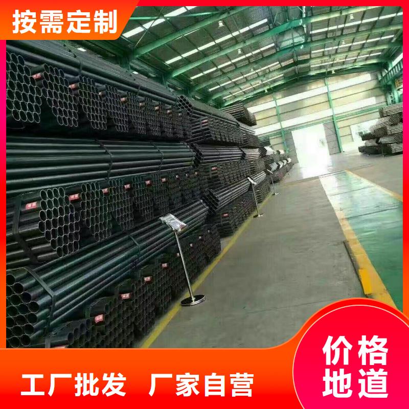 热镀锌h型钢视频-热镀锌h型钢-阔恒兴旺贸易(南京市分公司)服务区域下关|白下|淮安|徐州|泰州|连云港|宿迁|镇江|常州
