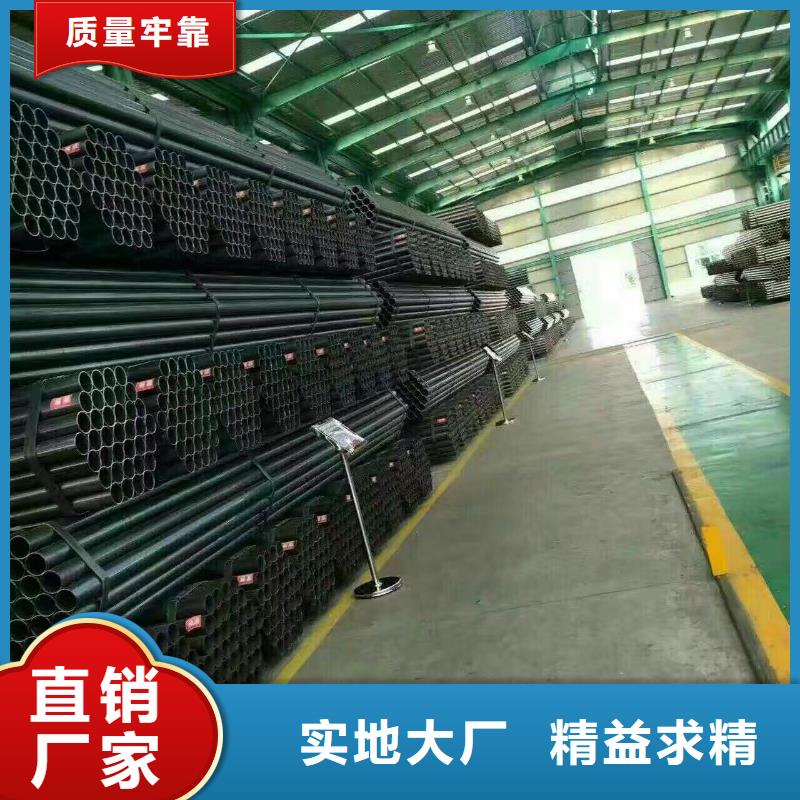 镀锌管材热镀锌圆钢厂家技术完善