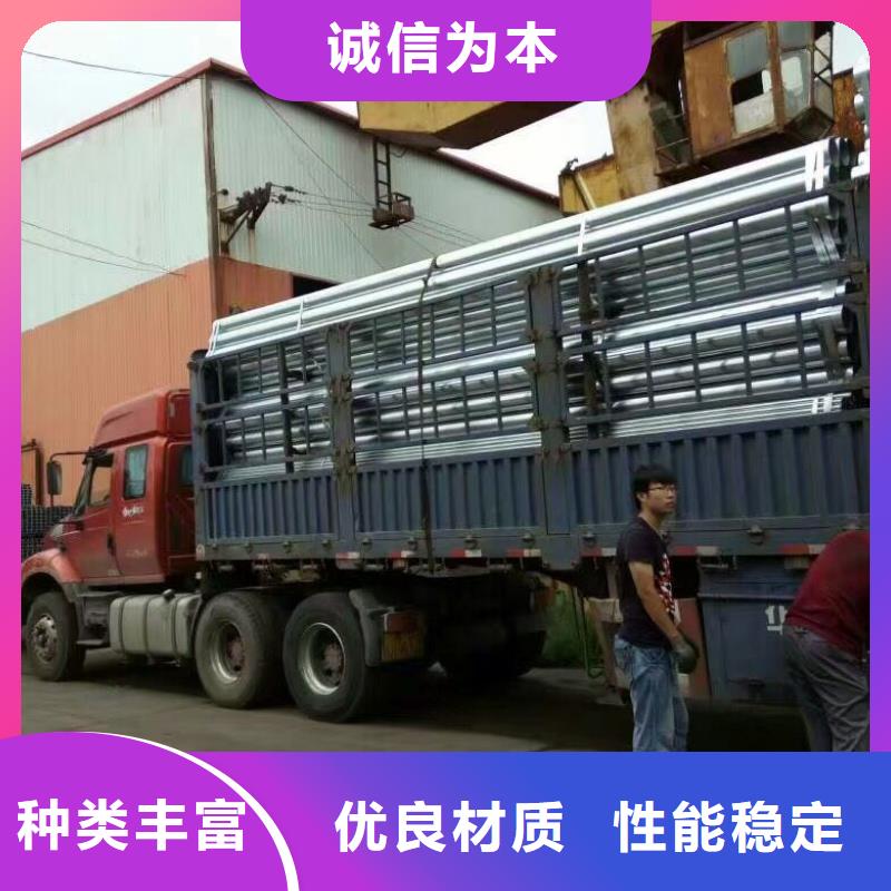 鍍鋅管材熱鍍鋅角鋼滿足客戶所需