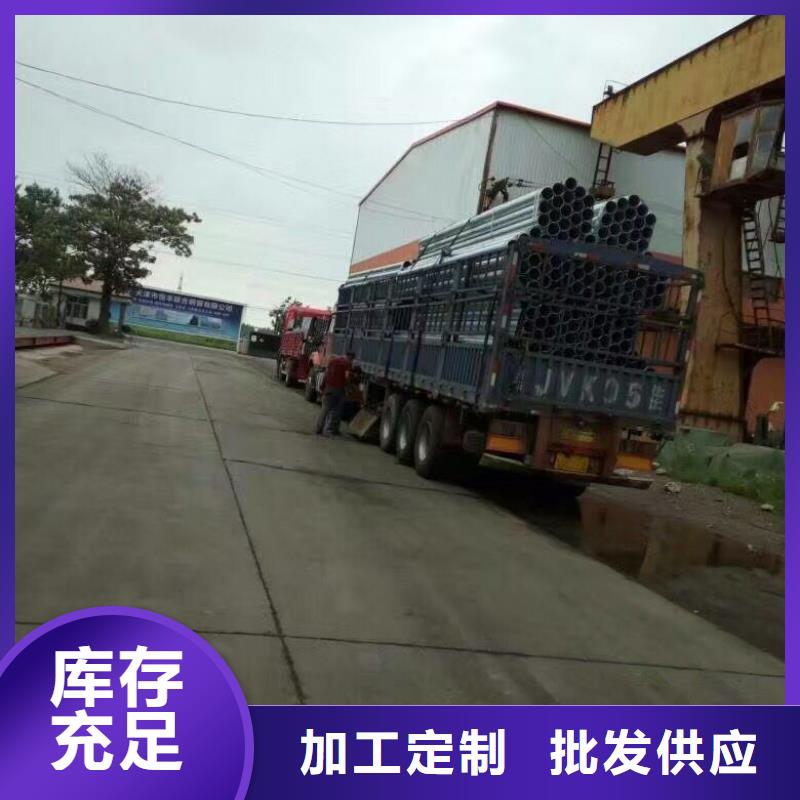 镀锌管材热镀锌圆钢厂家技术完善