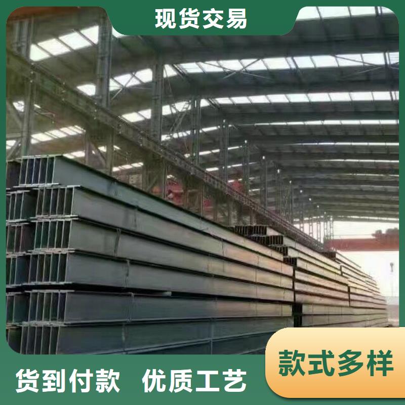 热镀锌h型钢视频-巴东|建始|随州|黄冈|孝感|宜昌|咸宁|十堰热镀锌h型钢从源头保证品质-阔恒兴旺贸易(恩施市分公司)