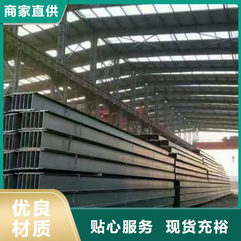 鍍鋅型材_熱鍍鋅h型鋼常年出售