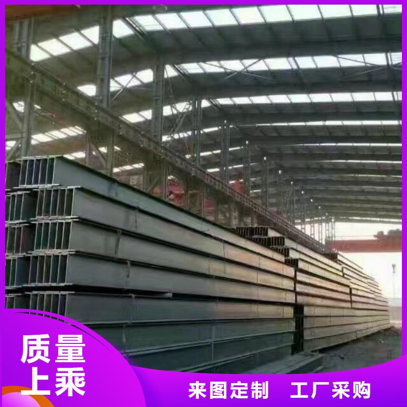 热镀锌h型钢视频-湖北省恩施市阔恒兴旺热镀锌h型钢可服务区域利川|巴东|黄冈|荆州|荆门|孝感|武汉等