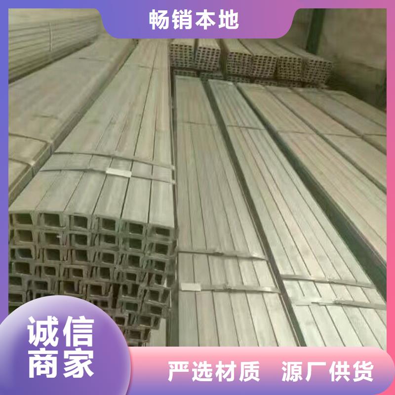 镀锌型材热镀锌圆钢工程施工案例