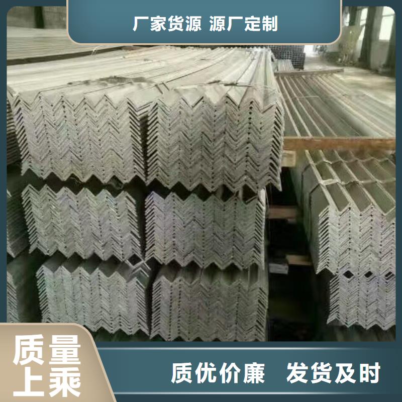 鍍鋅型材熱軋鋼板優質貨源