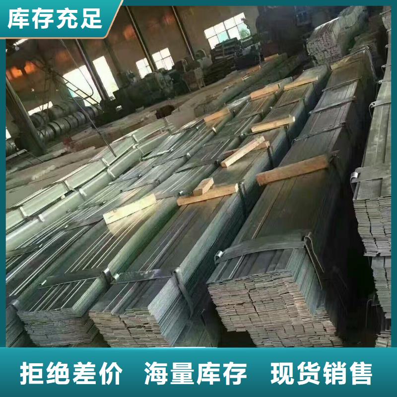 热镀锌h型钢视频-湖北省恩施市阔恒兴旺热镀锌h型钢可服务区域利川|巴东|黄冈|荆州|荆门|孝感|武汉等