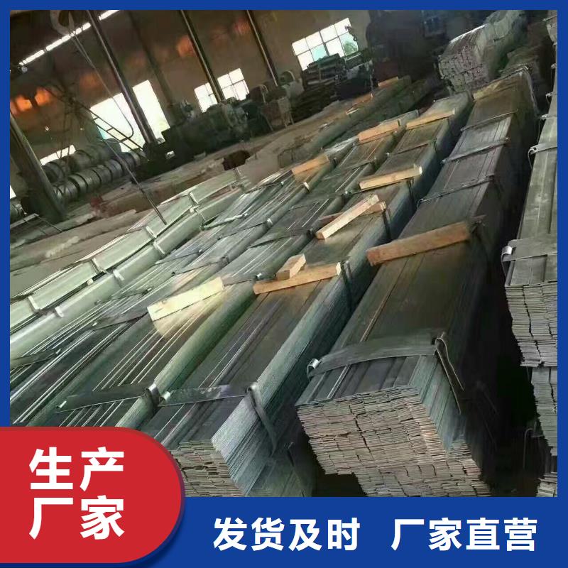 热镀锌h型钢视频-热镀锌h型钢_青海省市场覆盖果洛|海东|海北|玉树等