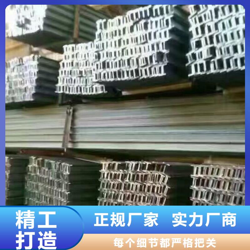 热镀锌h型钢视频-湖北省恩施市阔恒兴旺热镀锌h型钢可服务区域利川|巴东|黄冈|荆州|荆门|孝感|武汉等