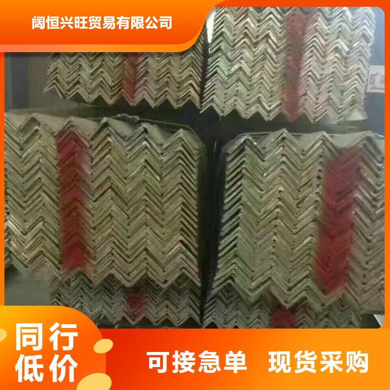 热镀锌h型钢视频-巴东|建始|随州|黄冈|孝感|宜昌|咸宁|十堰热镀锌h型钢从源头保证品质-阔恒兴旺贸易(恩施市分公司)