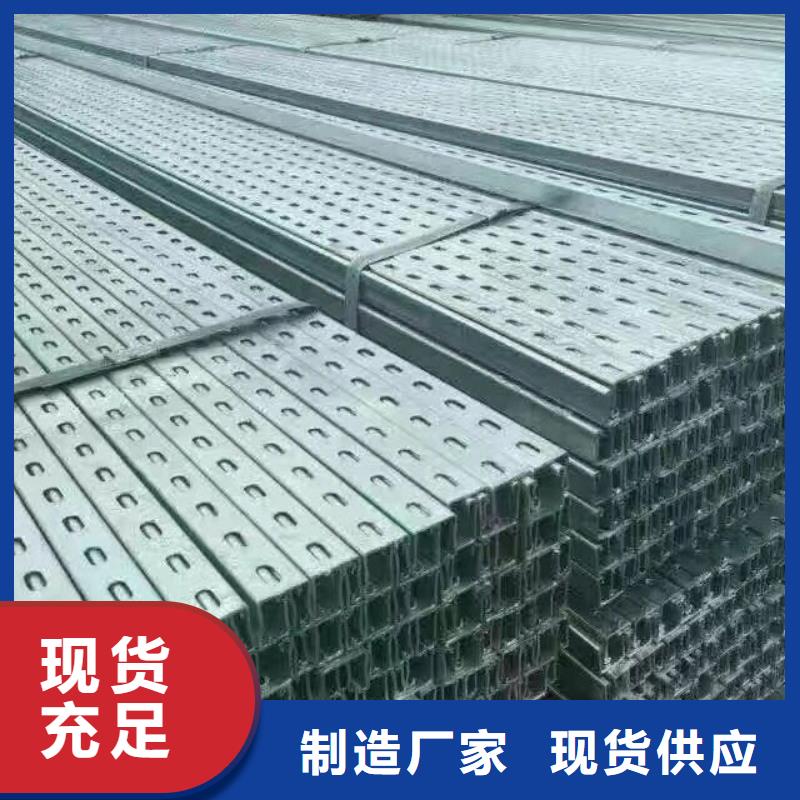 鍍鋅型材,熱鍍鋅扁鋼48小時發貨