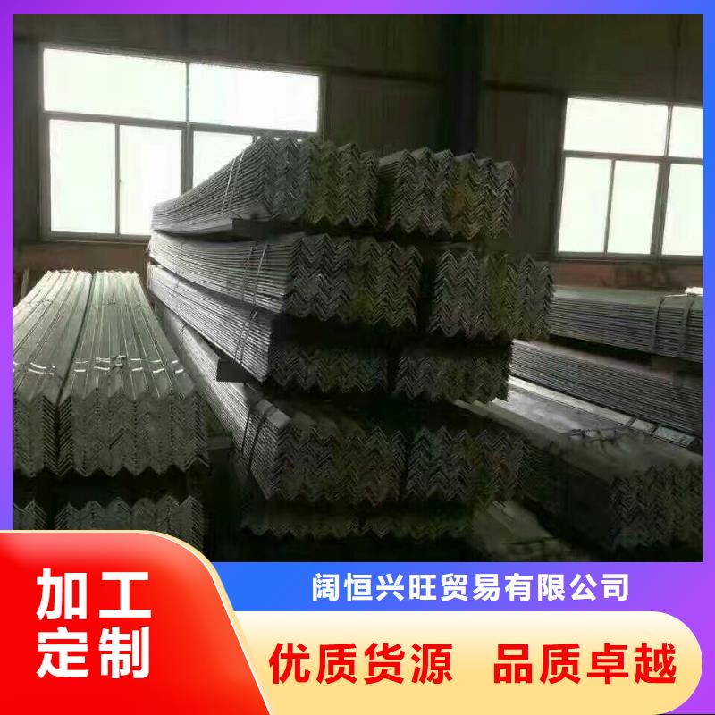 热镀锌h型钢视频-巴东|建始|随州|黄冈|孝感|宜昌|咸宁|十堰热镀锌h型钢从源头保证品质-阔恒兴旺贸易(恩施市分公司)
