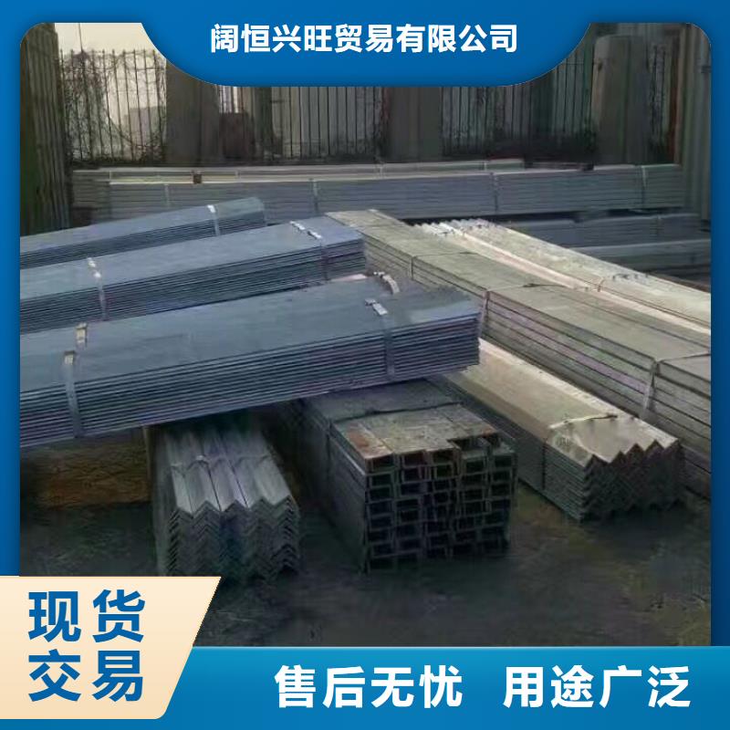 鍍鋅型材,熱鍍鋅角鋼多年行業(yè)積累