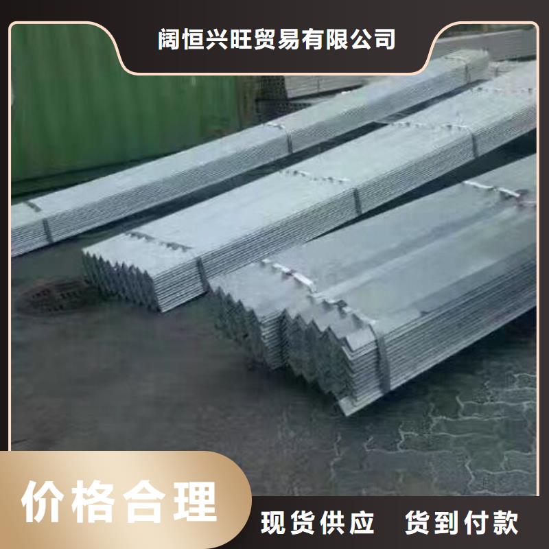 热镀锌h型钢视频-热镀锌h型钢_青海省市场覆盖果洛|海东|海北|玉树等