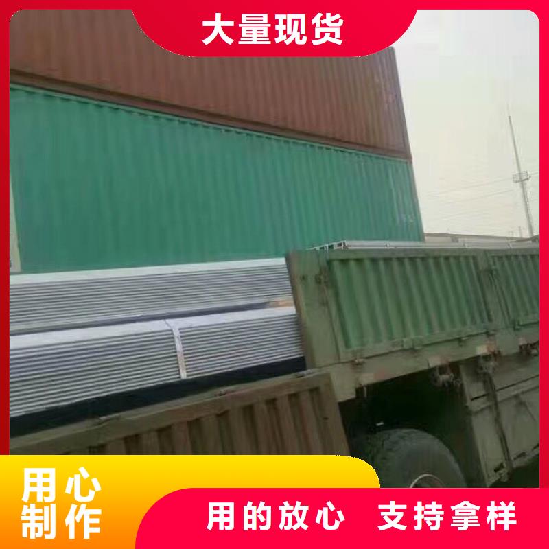 鍍鋅型材熱鍍鋅工字鋼廠家批發價