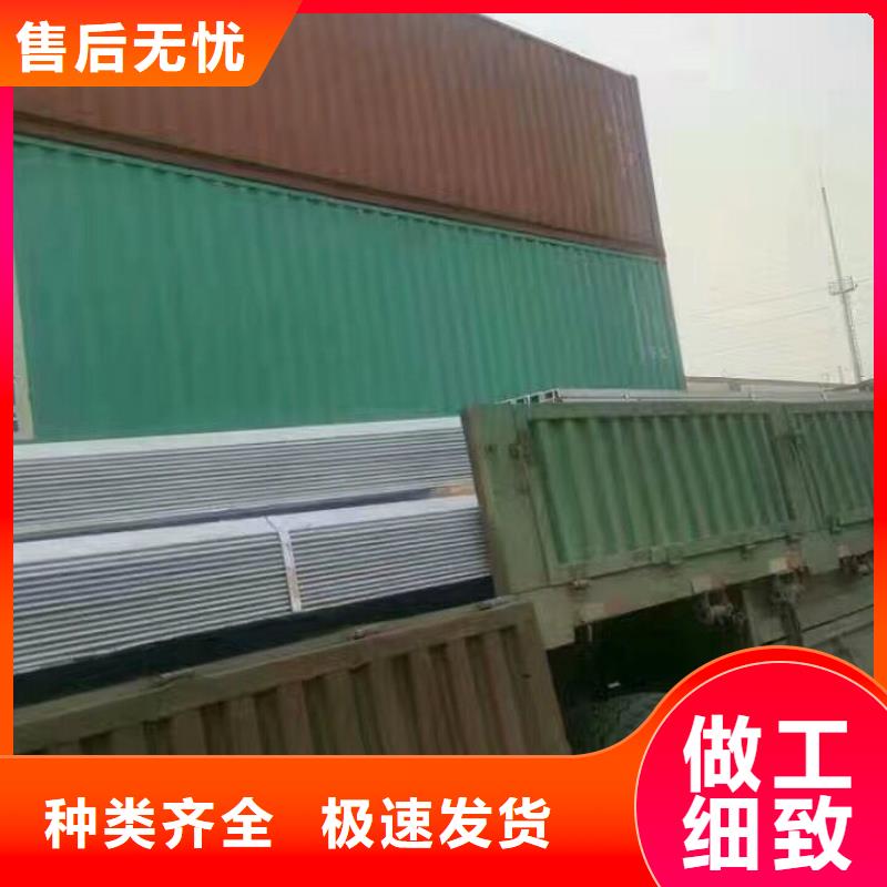 镀锌型材热镀锌圆钢工程施工案例