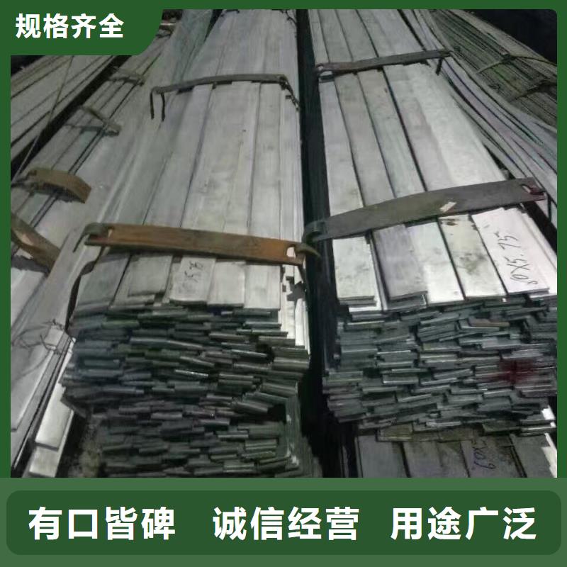 热镀锌h型钢视频-巴东|建始|随州|黄冈|孝感|宜昌|咸宁|十堰热镀锌h型钢从源头保证品质-阔恒兴旺贸易(恩施市分公司)