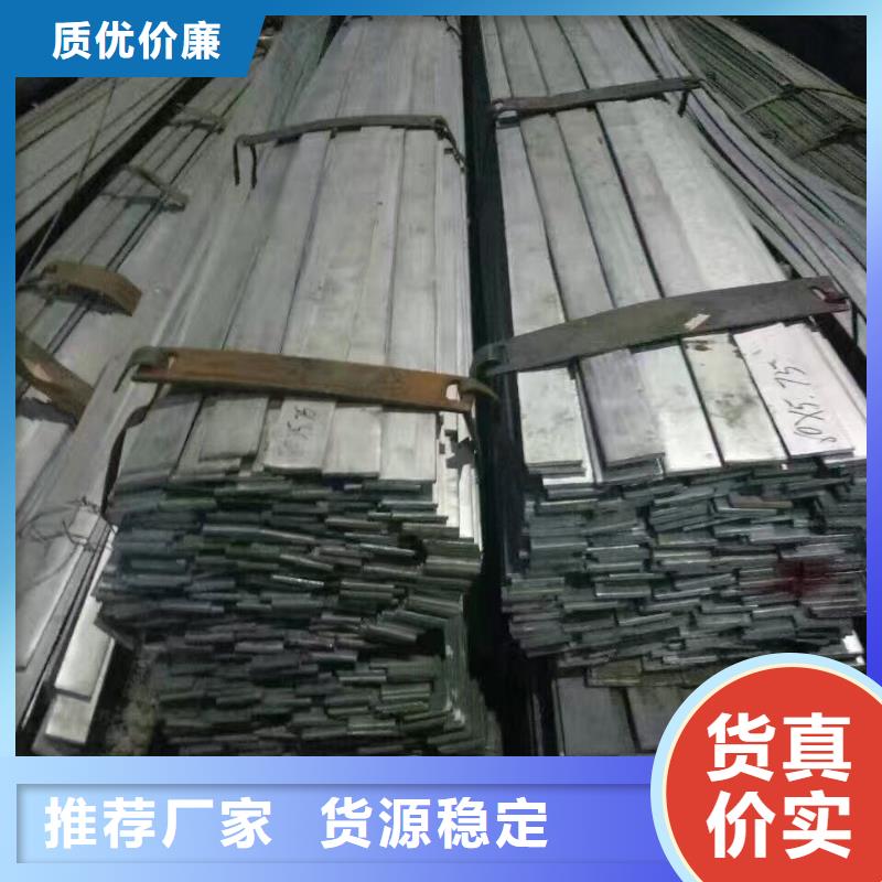 鍍鋅型材,熱鍍鋅角鋼多年行業(yè)積累