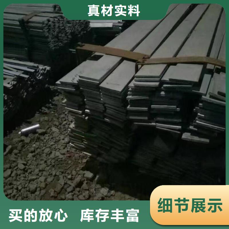 热镀锌h型钢视频-湖北省恩施市阔恒兴旺热镀锌h型钢可服务区域利川|巴东|黄冈|荆州|荆门|孝感|武汉等