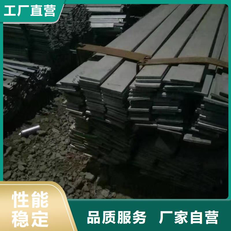 鍍鋅型材熱鍍鋅扁鋼重信譽廠家
