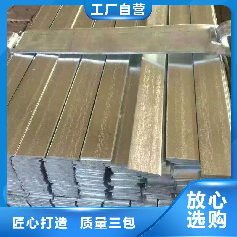 镀锌型材热镀锌圆钢工程施工案例