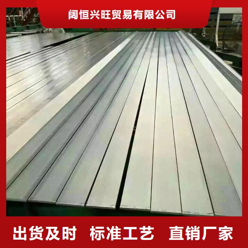 鍍鋅型材,熱鍍鋅角鋼多年行業(yè)積累