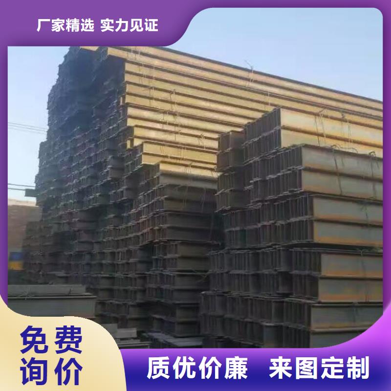 鍍鋅型材,熱鍍鋅角鋼多年行業(yè)積累
