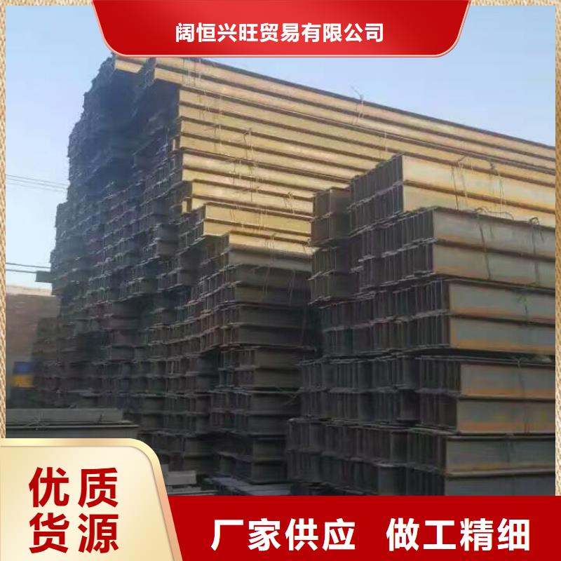 鍍鋅型材-熱鍍鋅C型鋼加工定制