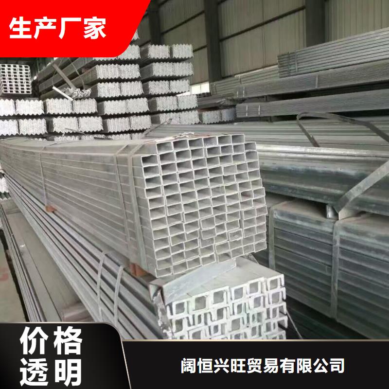 镀锌型材热镀锌圆钢工程施工案例