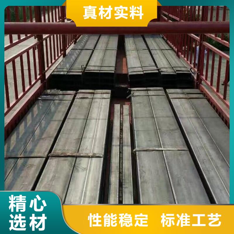 鍍鋅型材熱鍍鋅扁鋼重信譽廠家