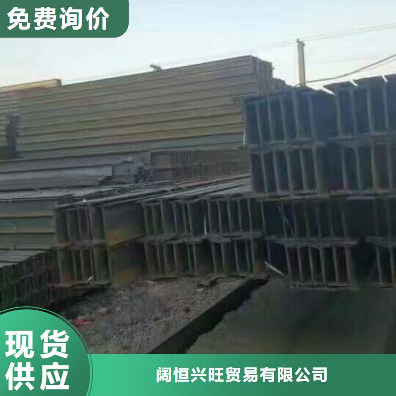 镀锌型材热镀锌圆钢工程施工案例