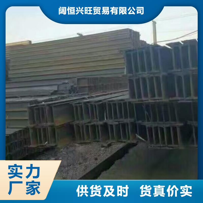 鍍鋅型材_熱鍍鋅h型鋼常年出售