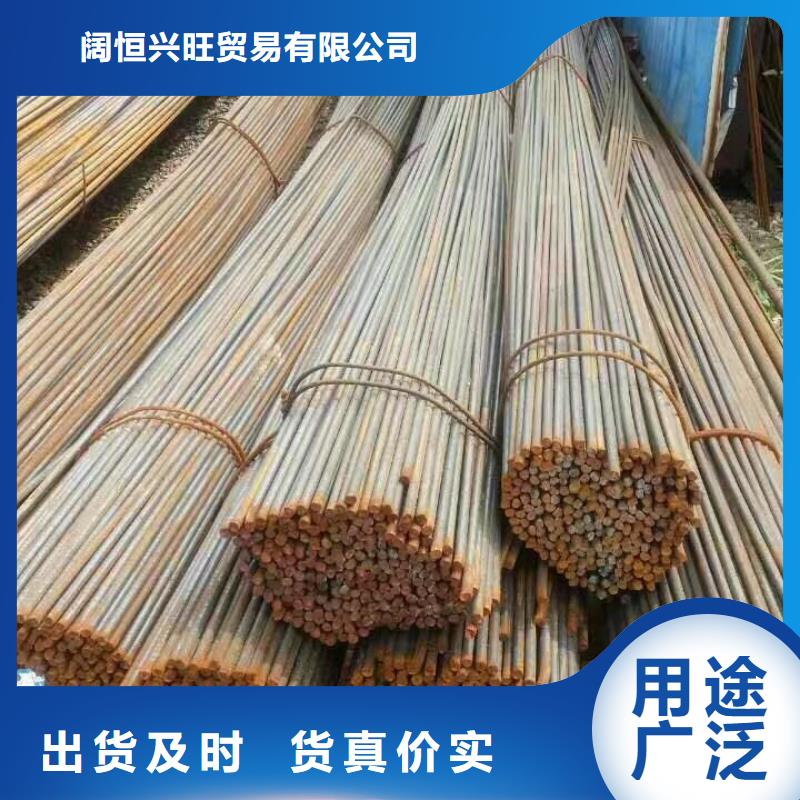 热镀锌h型钢视频-青海省阔恒兴旺热镀锌h型钢可服务区域果洛|海东|玉树|西宁等