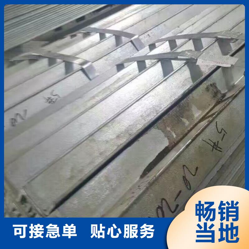 镀锌型材热镀锌圆钢工程施工案例