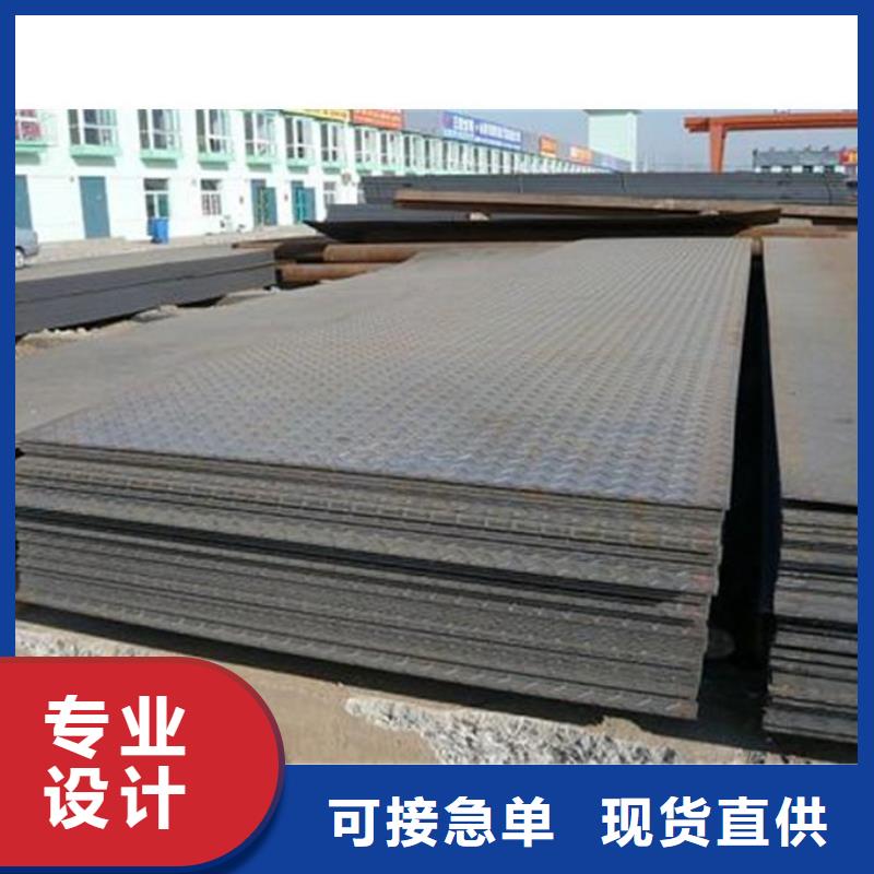 热镀锌h型钢视频-黄南|玉树|海南|海北阔恒兴旺热镀锌h型钢_ 阔恒兴旺贸易(海西市分公司)
