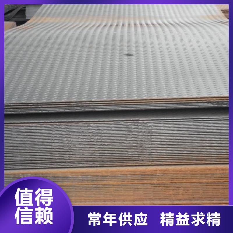 热镀锌h型钢视频-旌德|郎溪|铜陵|黄山|阜阳|滁州|六安|淮南阔恒兴旺热镀锌h型钢_ 阔恒兴旺贸易(宣城市分公司)