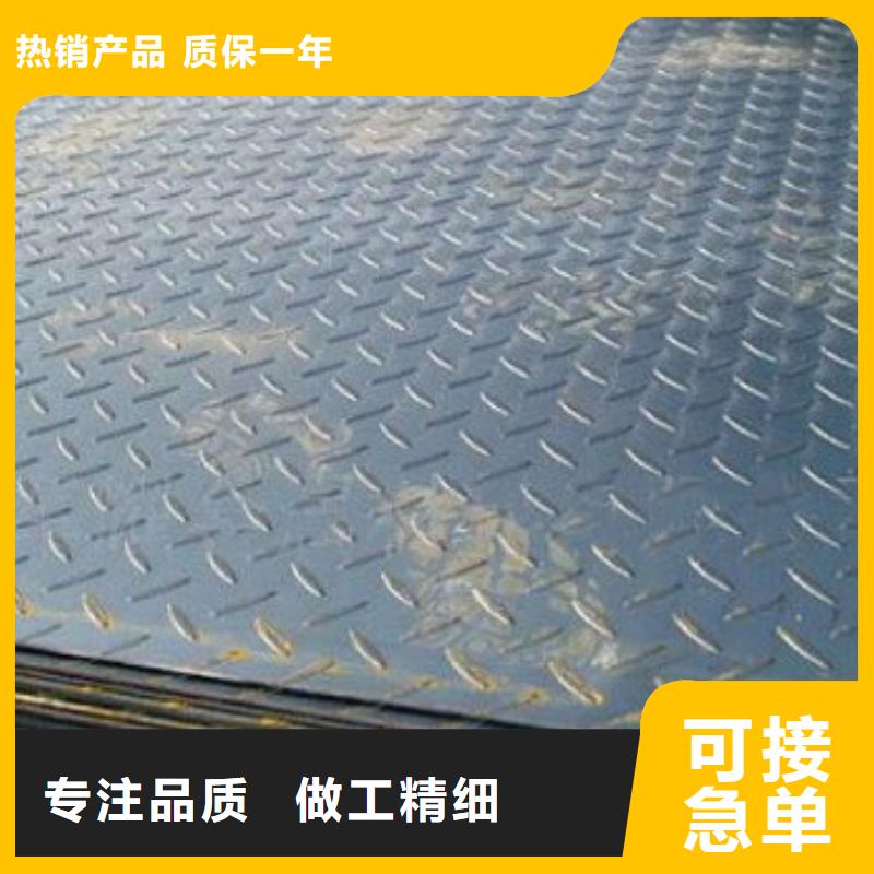 热镀锌h型钢视频-黄南|玉树|海南|海北阔恒兴旺热镀锌h型钢_ 阔恒兴旺贸易(海西市分公司)