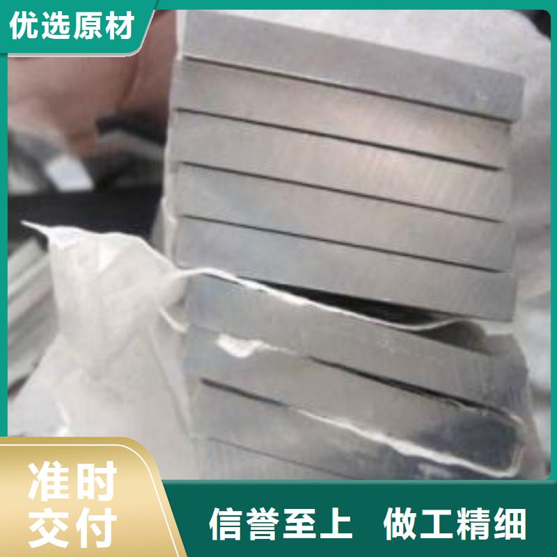 热镀锌h型钢视频-丹东|葫芦岛|抚顺|营口|铁岭|朝阳|锦州阔恒兴旺热镀锌h型钢_ 阔恒兴旺贸易(辽宁省分公司)