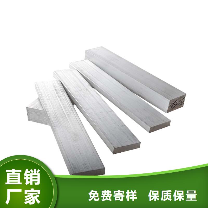 铝排【热镀锌槽钢】供应商阔恒兴旺热镀锌h型钢