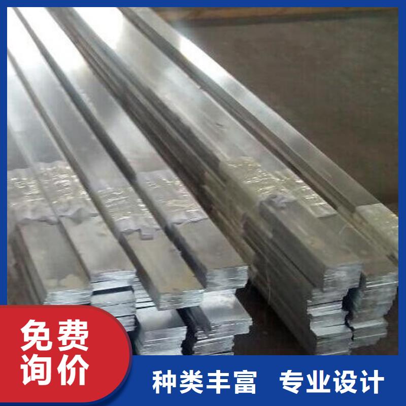 鋁排熱鍍鋅工字鋼精工細(xì)致打造