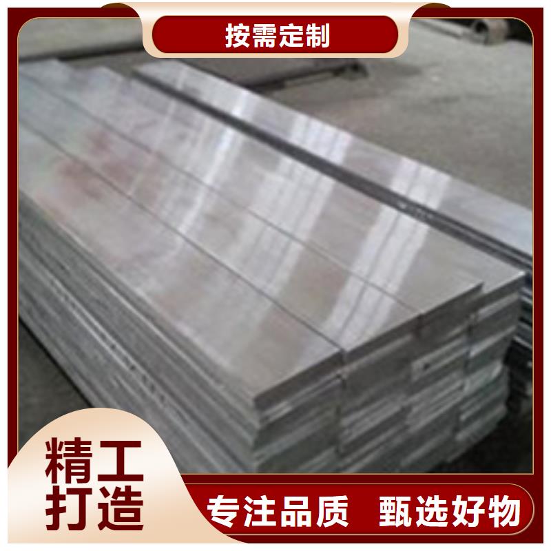铝排热镀锌工字钢精工细致打造
