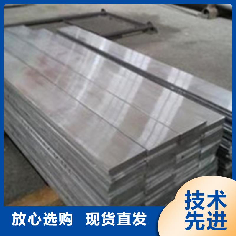 鋁排_(tái)熱鍍鋅角鋼物美價(jià)優(yōu)