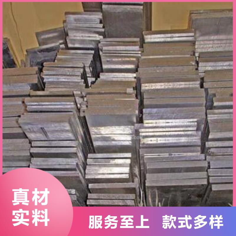 热镀锌h型钢视频-盘县|六枝特|黔西南|毕节|黔东南|遵义|铜仁|黔南|贵阳热镀锌h型钢规格齐全实力厂家-阔恒兴旺贸易(六盘水市分公司)