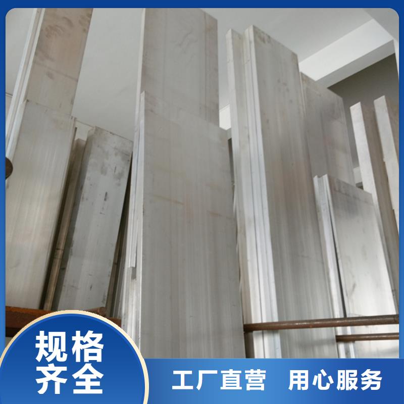 热镀锌h型钢视频-丹东|葫芦岛|抚顺|营口|铁岭|朝阳|锦州阔恒兴旺热镀锌h型钢_ 阔恒兴旺贸易(辽宁省分公司)
