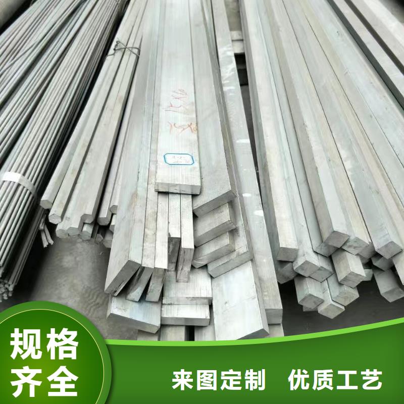 热镀锌h型钢视频-盘县|六枝特|黔西南|毕节|黔东南|遵义|铜仁|黔南|贵阳热镀锌h型钢规格齐全实力厂家-阔恒兴旺贸易(六盘水市分公司)