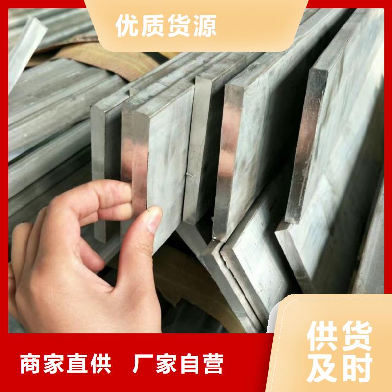 鋁排熱鍍鋅工字鋼廠家直銷售后完善