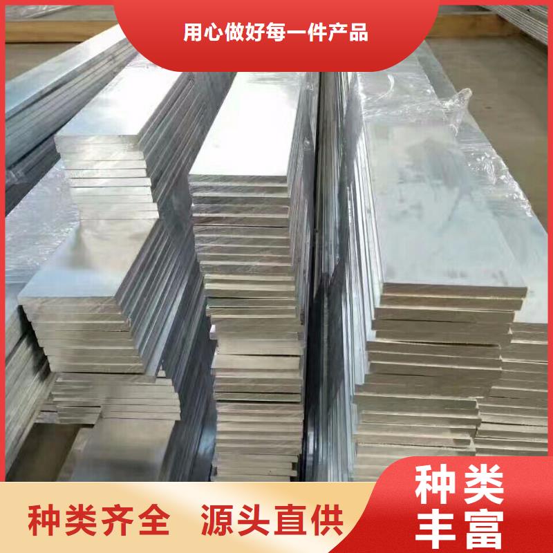 热镀锌h型钢视频-盘县|六枝特|黔西南|毕节|黔东南|遵义|铜仁|黔南|贵阳热镀锌h型钢规格齐全实力厂家-阔恒兴旺贸易(六盘水市分公司)
