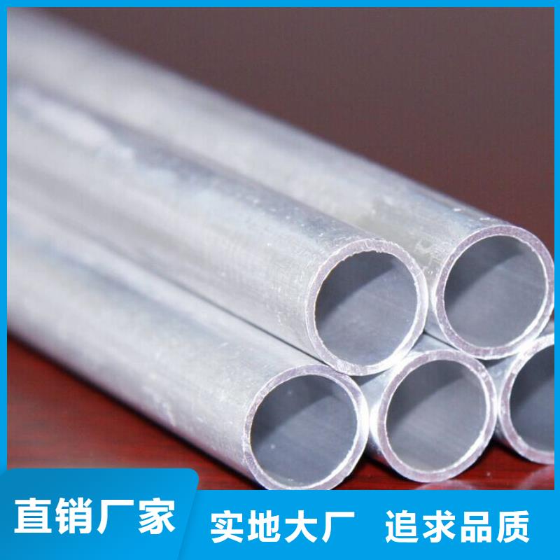 热镀锌h型钢视频-河北省邢台市阔恒兴旺热镀锌h型钢可服务区域临城|临西|石家庄|廊坊|保定|秦皇岛|承德|沧州|唐山等
